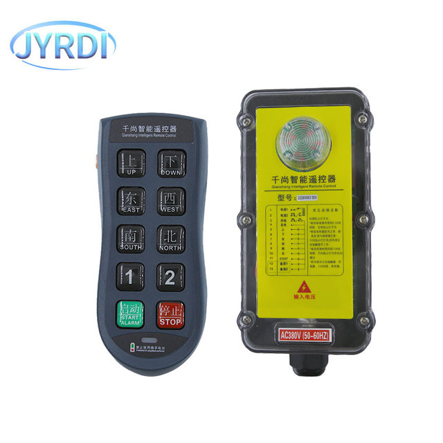 JYRDI A8S Wireless Crane Remote Control IP65 Waterproof Rugged Long Distance for Heavy Duty Lifting Machinery