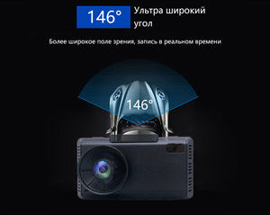 Karadar 3 en 1 : Détecteur de <span class=keywords><strong>radar</strong></span> GPS pour voiture, enregistreur vidéo DVR 1080P, caméra de tableau de bord, appareil d'alerte vocale en russe HD302 - Product Image 4