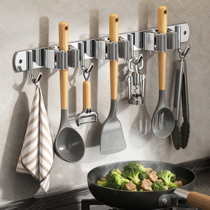 <span class=keywords><strong>Support</strong></span> mural moderne <span class=keywords><strong>pour</strong></span> balai, en acier inoxydable poli, antidérapant, à fixation adhésive puissante sans perçage, à un seul niveau, <span class=keywords><strong>pour</strong></span> salle de bain - Product Image 2