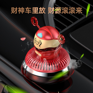 Diffuseur de parfum pour voiture Cat Good, monté sur siège, alimenté par USB, éliminateur d'odeurs, stérilisateur, éliminateur de formaldéhyde, longue durée - Product Image 3