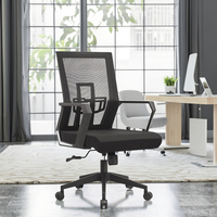 Chaise de bureau ergonomique en maille, pivotante, réglable en hauteur, avec système de levage à gaz, confortable et moderne