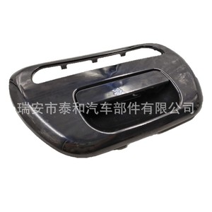 Puerta Trasera para Mitsubishi L200 Triton 6730A007WA, Plástico ABS Negro, para Repuesto o Reparación - Product Image 1