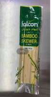 Offre Spéciale – Lot de Brochettes en Bambou Antiadhésives et Résistantes à la Chaleur de 25 cm, Modèle Falcon, pour Barbecue