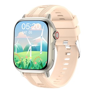 Nhà Máy B05 thông minh đồng hồ với trình độ đầy đủ không thấm nước IOS hoạt động TFT hiển thị Silicone ban nhạc Smartwatch - Product Image 1