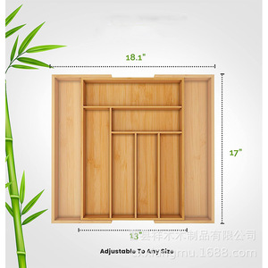 Wooden <b>Drawer</b> Organizer Expandable Rectangular Natural Wood Color <b>Storage</b> For Kitchen Tableware - Product Image 4