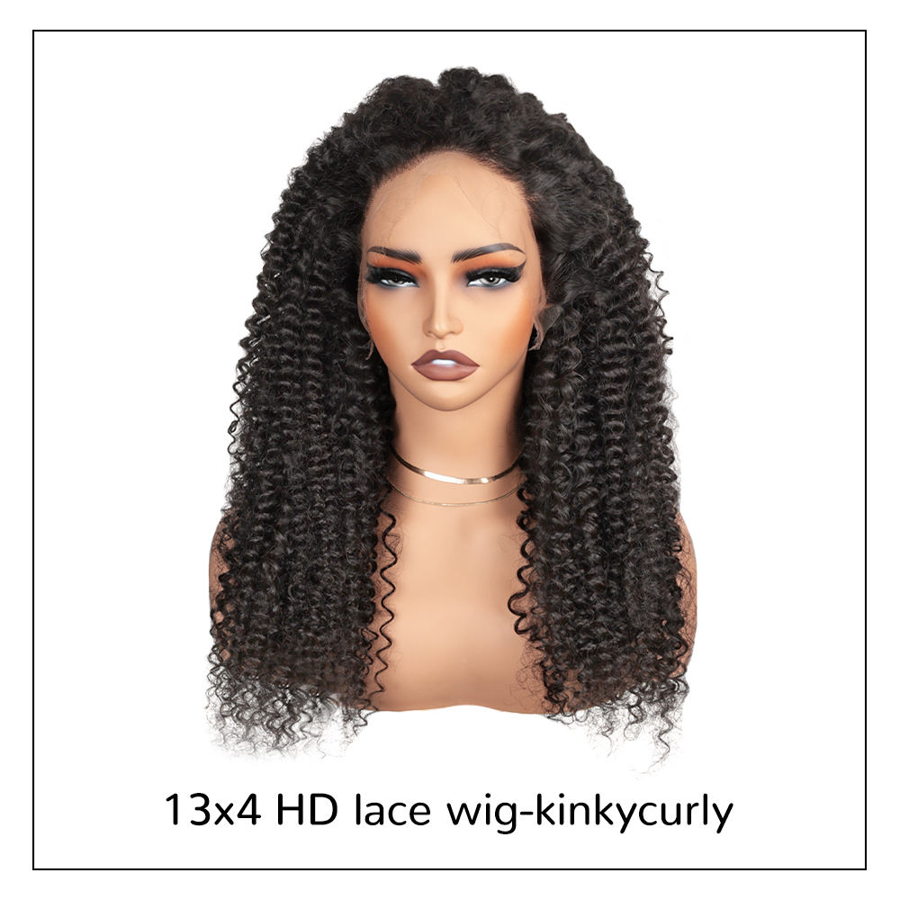 13x4 HD kinky curly