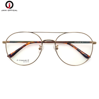 Montures optiques en titane bêta en gros pour hommes et femmes, montures de lunettes en métal ultra-légères, logo personnalisé OEM