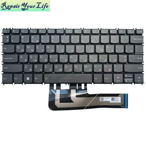 Клавиатура для ноутбука с подсветкой - Product Image 2