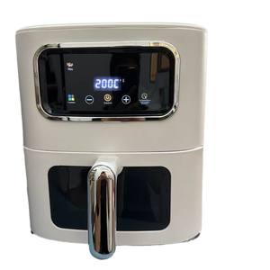 <span class=keywords><strong>Friteuse</strong></span> Fours électriques <span class=keywords><strong>Friteuse</strong></span> Frayer Friteuses Accessoires Flyer Airfreyer 15 l Airfrayer Hot Oven Glass - Product Image 4