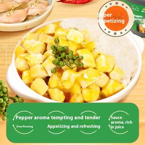 ดราก้อนฟิชสีทองสำเร็จรูป, เชฟลมไก่มณฑลเสฉวน; คุณภาพสูงสารอาหารอร่อยพร้อมรับประทานเพื่อสุขภาพที่เตรียมไว้ - Product Image 2