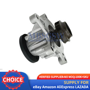 Bomba de Agua Hyundai Kia 25100-2M020, Pieza de Repuesto para el Sistema de Refrigeración - Product Image 2