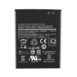 <span class=keywords><strong>Xcover5</strong></span> Batería de teléfono móvil genuina de dos estrellas 3.85VEBBG525BBE Reemplazo de paquete de batería de litio en stock - Product Image 1