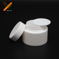 Pots cosmétiques en PP givrés vides de 30g, 50g, 80g, 100g avec bouchon couronne et impression sérigraphiée pour crème et lotion