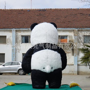 Inflatable Panda Model 8-10 Ft <b>Air</b> <b>Dancer</b> For Advertising Events Waterproof Electric Pump Powered - Product Image 5