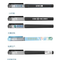 Bolígrafo Deportivo Metálico Retráctil de Lujo y Alta Calidad, Multifuncional, con Punta de 0.5mm, Tinta Negra, Plástico, con Logotipo Personalizado