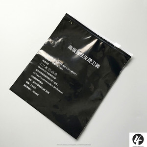 Logo personnalisé vêtement PVC <span class=keywords><strong>curseur</strong></span> <span class=keywords><strong>zip</strong></span> serrure sac d'emballage sac à <span class=keywords><strong>fermeture</strong></span> éclair avec des vêtements - Product Image 4