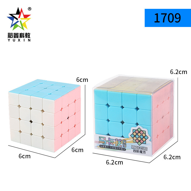 Yuxin Macarons 1709 สีสี่ระดับ (กล่องใส)