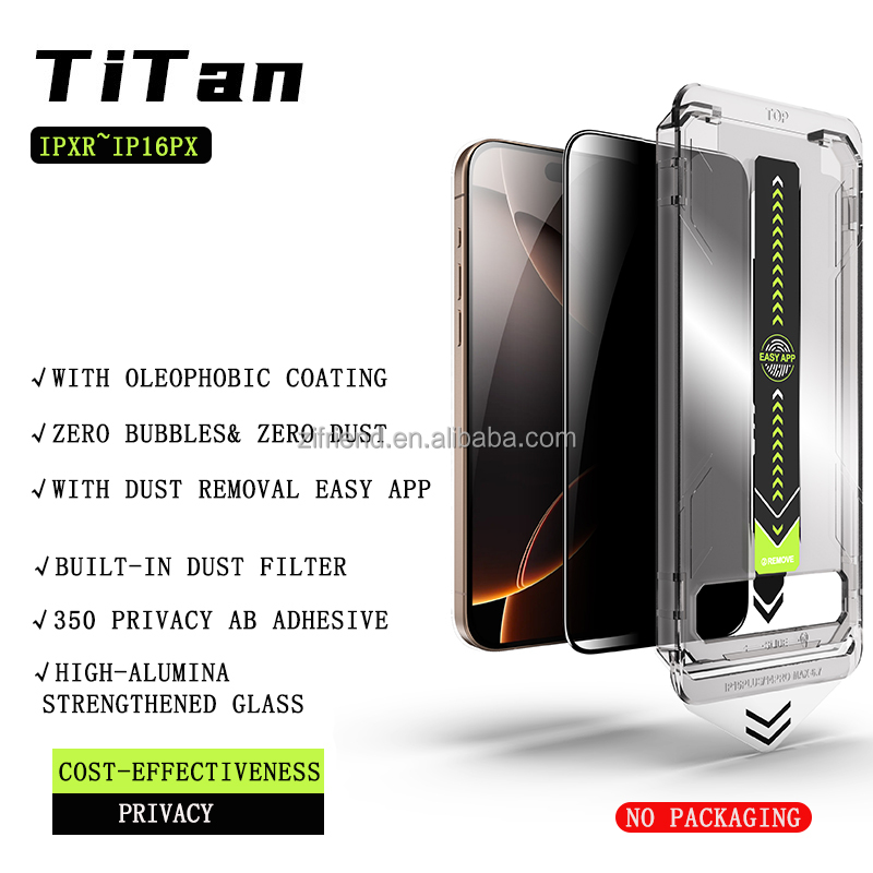 Vetro Privacy Titan NERO*1 + Rimozione Polvere*1 (senza confezione)