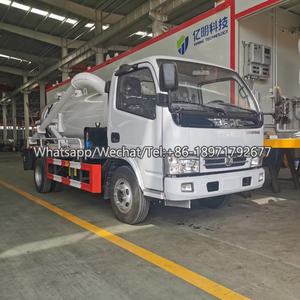 Dongfeng <span class=keywords><strong>prix</strong></span> petit <span class=keywords><strong>5000</strong></span> <span class=keywords><strong>litres</strong></span> camion d'aspiration des eaux usées 4x2 <span class=keywords><strong>septique</strong></span> fécal vide camion d'égout à vendre - Product Image 3