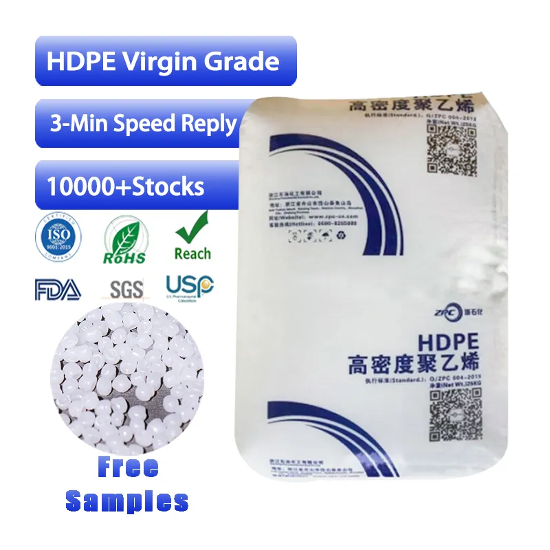 China Manufacturer HDPE Virgin Resin Blow Grade High Density Polyethylene granules Weather Resistance hdpe for Golf Ball