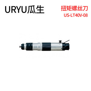 Destornillador de Torque Uryu Us-Lt40V-08 con Punta Torx, Herramienta de Precisión para Uso Industrial - Product Image 2