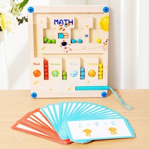 Jouet en bois pour enfants, un abaque magnétique en bois 2-en-1 avec classification des couleurs, un jouet éducatif et un puzzle - Product Image 4