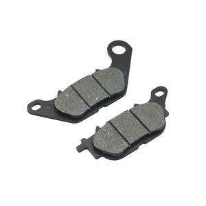 Meilleures ventes de plaquettes de frein <span class=keywords><strong>pour</strong></span> scooter électrique Blocs de frein <span class=keywords><strong>pour</strong></span> motos électriques tout-terrain <span class=keywords><strong>pour</strong></span> pièces de motos - Product Image 6