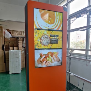 Bề mặt cong nhập vai chống chói Thiết bị hiển thị LCD tiết kiệm năng lượng - Product Image 2