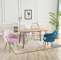 Fauteuil confortable Restaurant moderne velours chaise d'appoint Beige maison salon coussin chaises de salle à manger avec pieds en métal doré