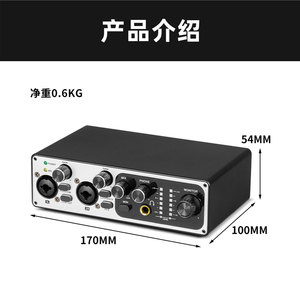 <span class=keywords><strong>Carte</strong></span> <span class=keywords><strong>son</strong></span> ASIO professionnelle Recordio GAX-MR22, interface audio interne USB 2 canaux pour <span class=keywords><strong>enregistrement</strong></span> en direct - Product Image 4