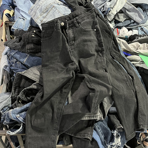 Vêtements d'occasion en gros pour femmes : Jeans skinny premium usagés, pantalons longs pour femmes, Jeggings, Balles de vêtements en jean pour femmes, Lots de vêtements - Product Image 1