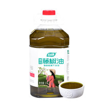 Prickly Pepper Oil Non-GMO Rapeseed Oil 2.5L Large Barrel Hot Pot Catering Commercial Rice Noodle Dipping