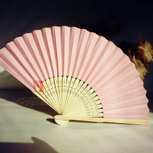 Puede imprimir plegable decoración de la boda de ondulada ventilador de papel - Product Image 1