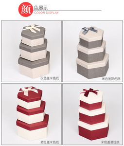 Groothandel lint versierd kartonnen dozen voor gift - Product Image 6