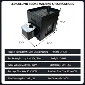 <span class=keywords><strong>Machine</strong></span> à fumée professionnelle à colonne d'air verticale en métal avec LED RGB, DMX512, pour effets de scène, mariages, DJ, discothèques et fêtes - Product Image 5
