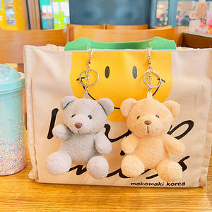 En peluche assis ours couple poupée sac dessin animé porte-clés sac à dos poupée pendentif mignon <span class=keywords><strong>mini</strong></span> pendentif - Product Image 3