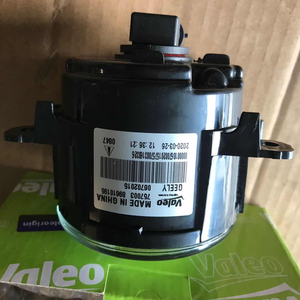 Novo Conjunto de Farol de Neblina para RICH 7/P15-EV/RICH6/PALADIN 261502HD2A+E326 LAMP ASSY-FOG 26150JX30A - Product Image 4