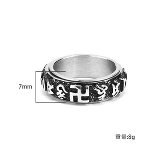 Bracelet en acier titane pour hommes et femmes, style vintage, inscription « Six <span class=keywords><strong>mots</strong></span> de vérité », tendance transfrontalière Europe et États-Unis - Product Image 1