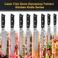 10% de réduction sur le couteau de cuisine de 8 pouces à motif d'os de poisson en acier damas vg10 67 couches avec manche en bois pakka