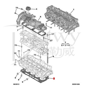 Joint de culasse OE 0209JP 3646405 SU001-A0042 Peugeot <span class=keywords><strong>208</strong></span> 301 1.6 <span class=keywords><strong>HDI</strong></span> 90 (1.3MM) (marque Datwy) - Product Image 4