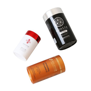 150cc 300cc <strong>Empty</strong> Vitamin Supplement Bottle Plastic <strong>Capsule</strong> Pill Container Packaging With Screw Cap - Product Image 3