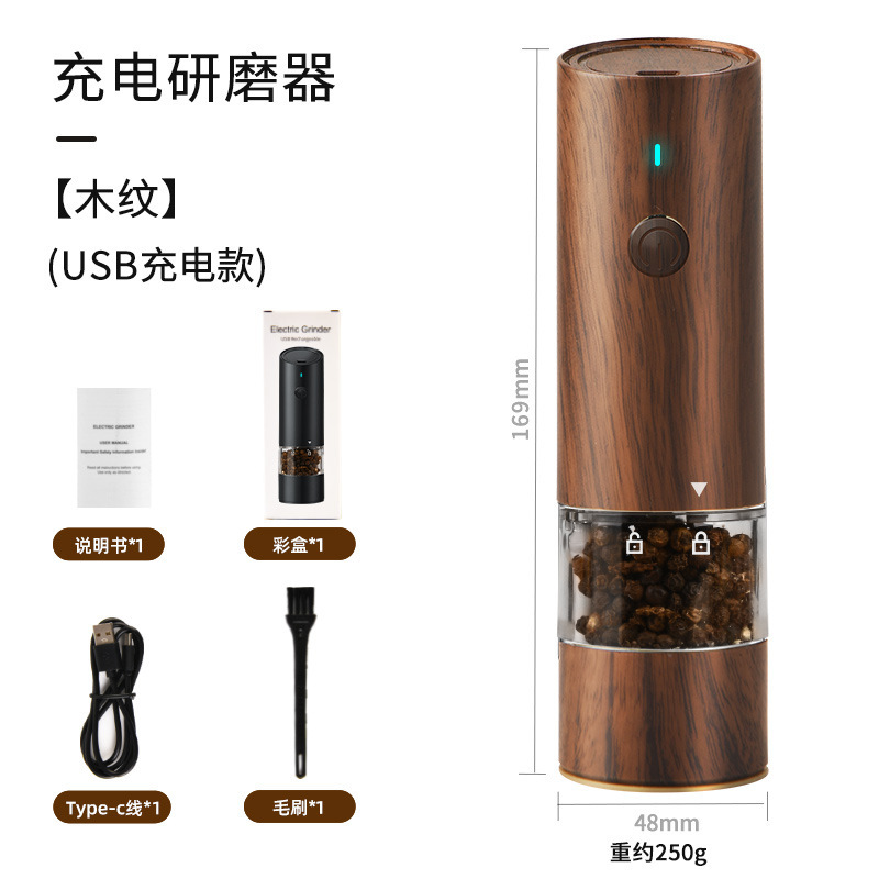 Modèle de chargement USB à grain de bois à tête inclinée 1 pièce