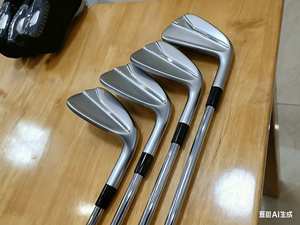 <span class=keywords><strong>Ferro</strong></span> da Golf 790 per Uomo, Testa Piccola in Acciaio, Mano Destra, Alta Tolleranza agli Errori, Carbonio, Include Borsa da Golf e Accessori - Product Image 4