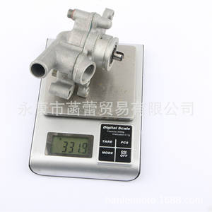 Conjunto de Bomba de Agua para Motor CN250 de Motocicletas y Scooters Linhai 250/260 - Product Image 5