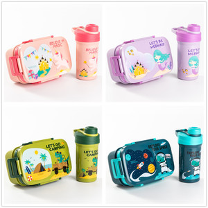 Lớn <span class=keywords><strong>1.3L</strong></span> nhựa niêm phong thực phẩm đóng gói hộp lưu trữ với chia midded khay sinh viên PP khóa 6 lưới Hộp Ăn Trưa với dao kéo - Product Image 1