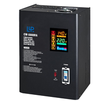 Stabilisateur de tension automatique monophasé KEBO AVR CW 5KVA avec affichage LED, type relais, pour appareils électroménagers, personnalisation du commutateur à air