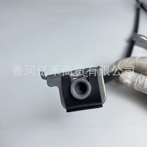 Manguera de Aire Acondicionado Kia 58732-A7000 para Reemplazo y Reparación de Piezas de Automóvil - Product Image 5