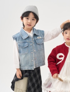 Gilet en jean <span class=keywords><strong>sans</strong></span> <span class=keywords><strong>manches</strong></span> pour garçons MZJ, veste décontractée boutonnée pour enfants avec poches, vêtement d'extérieur printemps-automne - Product Image 2