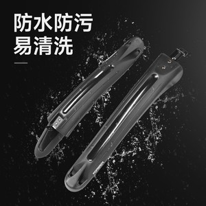 Guardabarros para Bicicleta de Montaña Forever, 26 Pulgadas, Delanteros y Traseros, Impermeables, Fáciles de Limpiar, Equipo de Ciclismo - Product Image 1