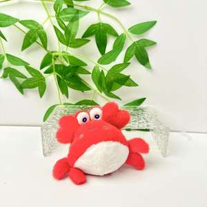 Shenzhen Plüsch tier Hersteller Großhandel Custom New Creative 2 Styles Entzückende Tiere Plüsch tier Schlüssel bund - Product Image 4